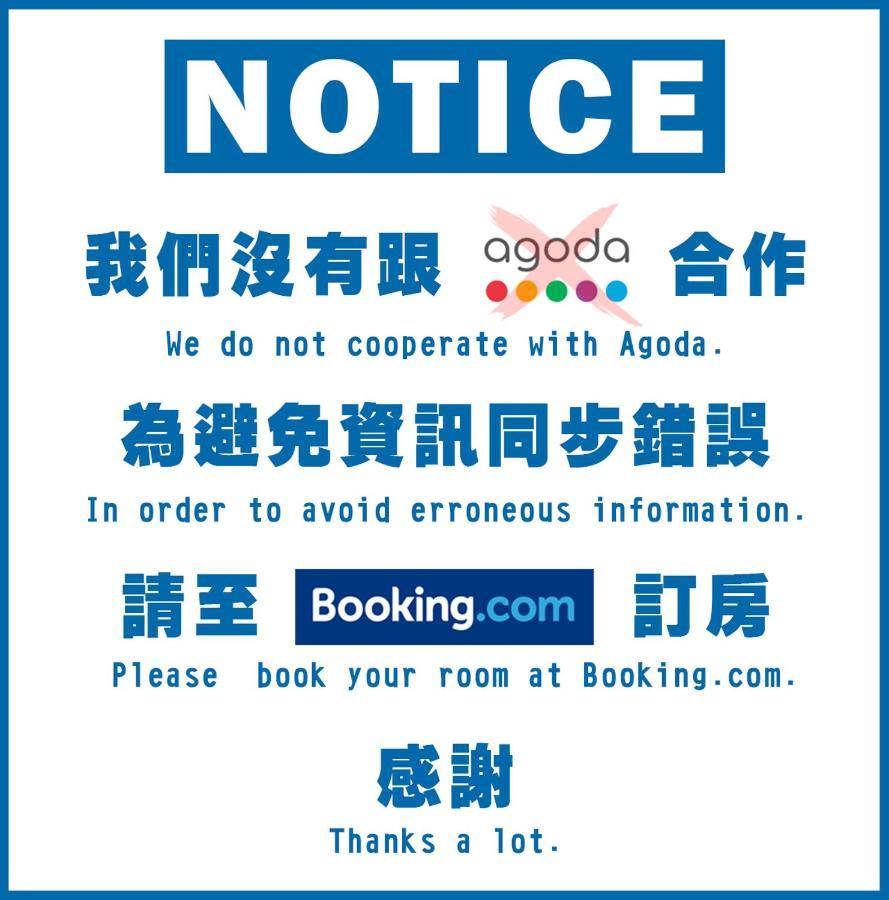 See U Apartment Tainan Bagian luar foto